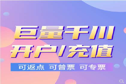 竞价排名关键词优化实战案例分析