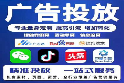 百度推广费用如何助力中小企业快速成长——案例解读